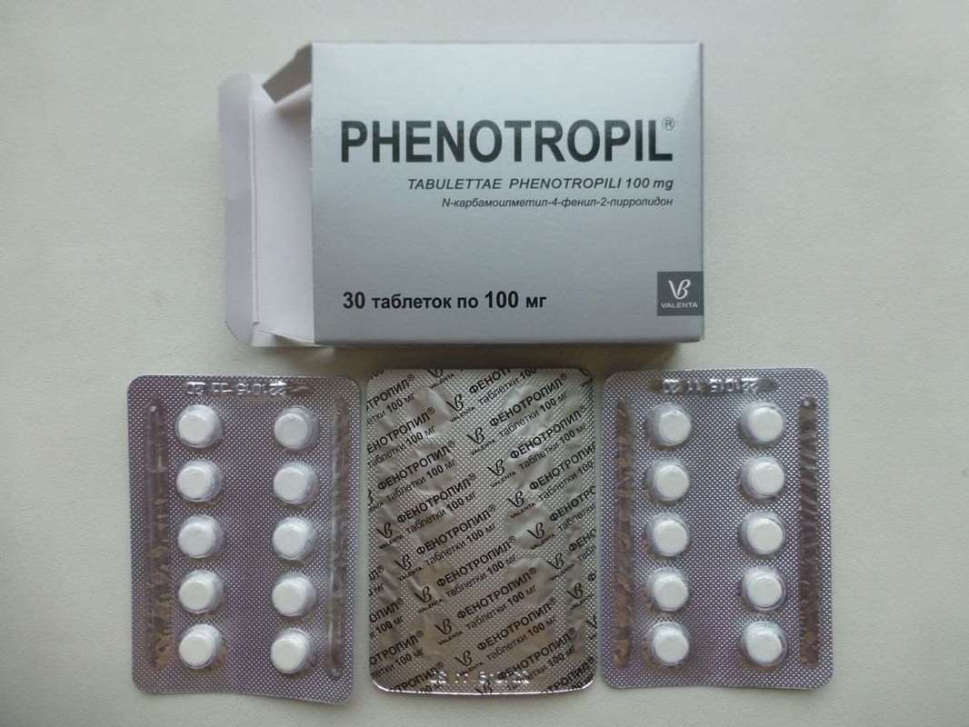 Phenotropil 100mg  30 pills (Carphedon)