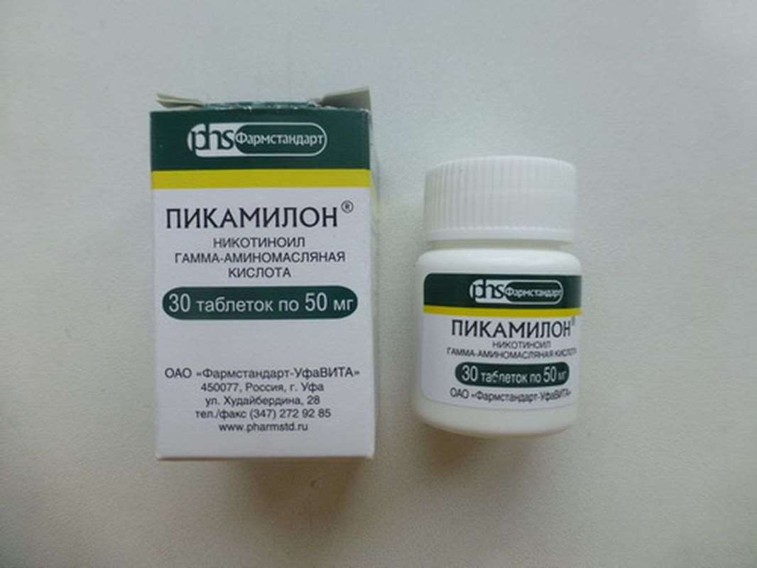 Picamalon 50mg 30 pills buy online Nicotinoyl-GABA