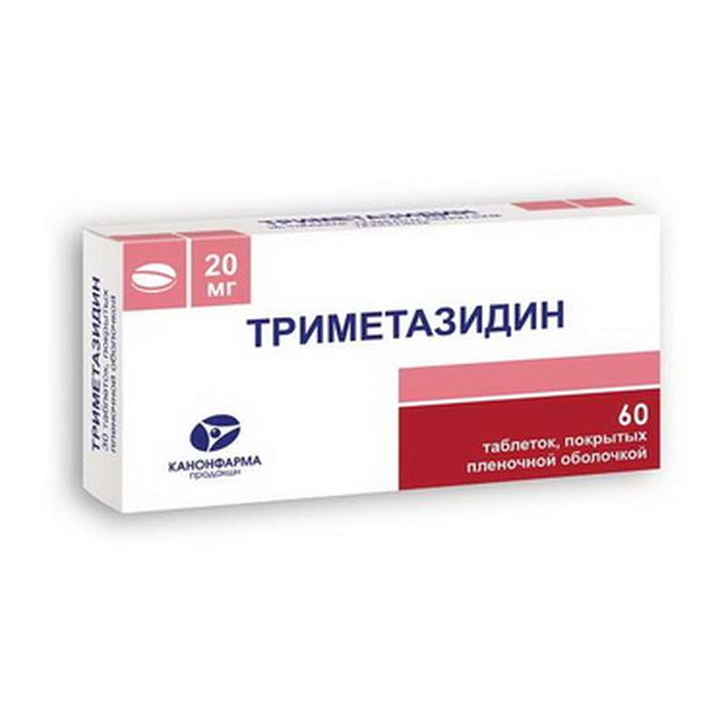 Trimetazidine 20mg 60 pills buy antihypoxic effect online