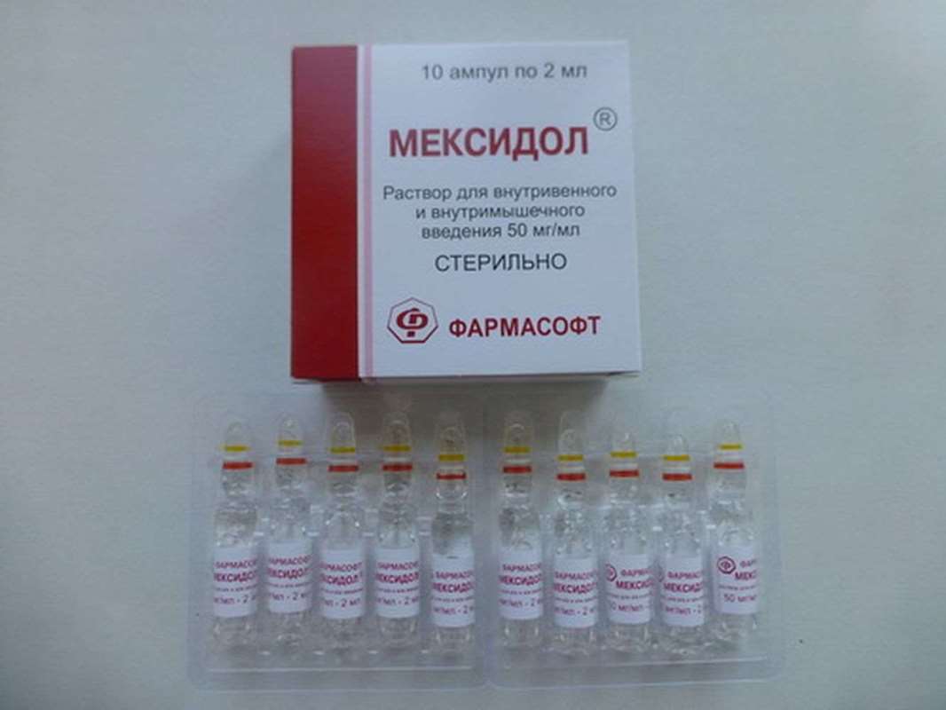 Mexidol injection 5% 10 vials buy online