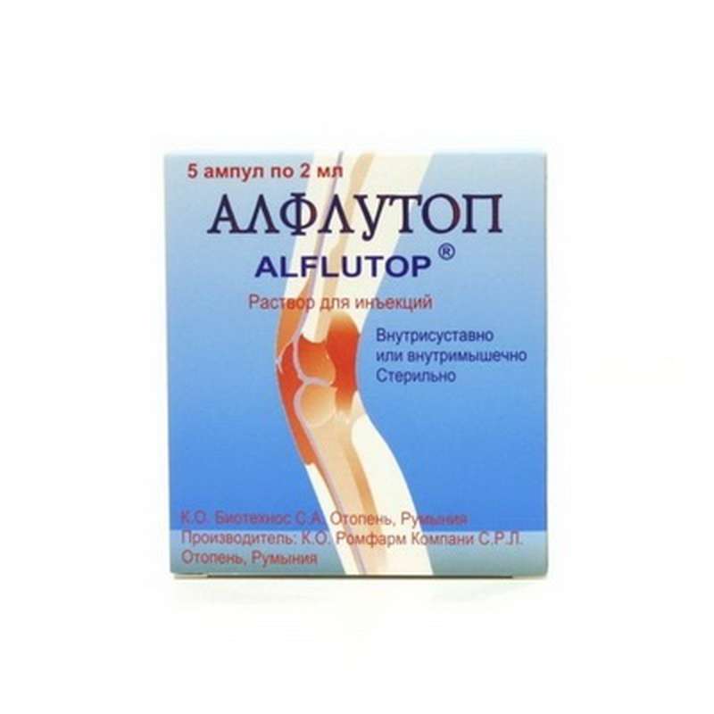 Alflutop 10mg/ml 5 vials 2ml per vial buy chondroprotector online