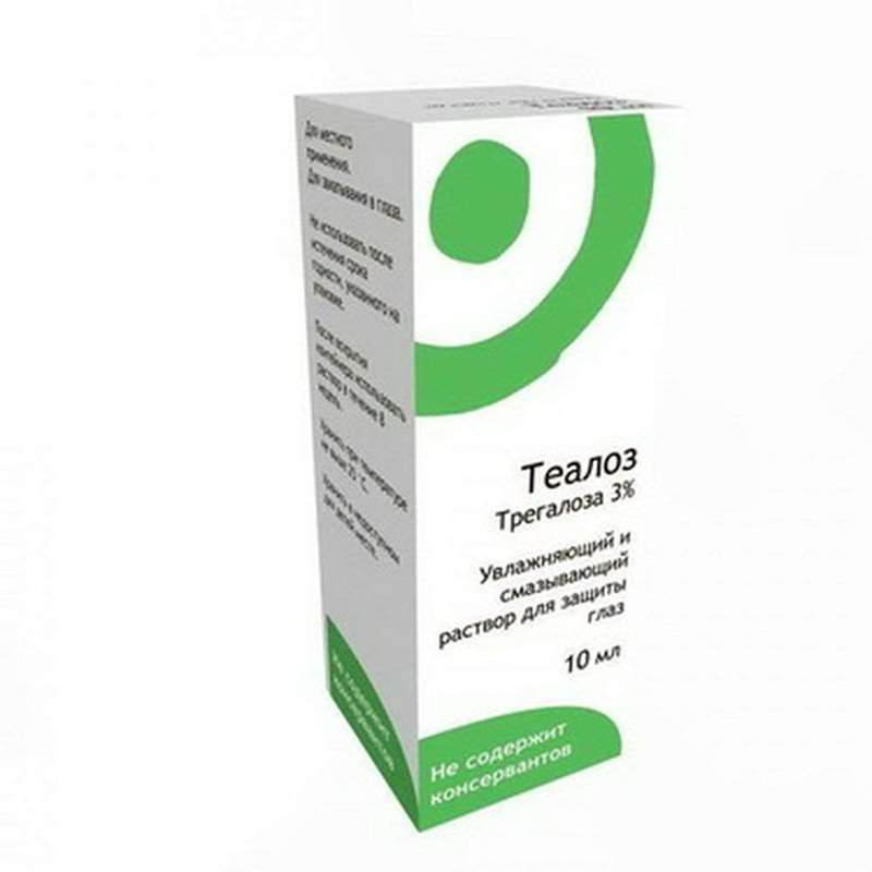Thealoz eye drops 10ml buy eliminate the discomfort and dryness of the eyes