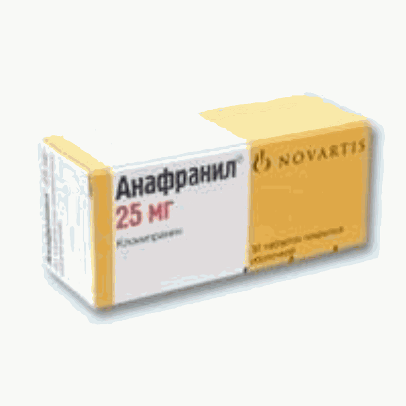 Anafranil 250 mg