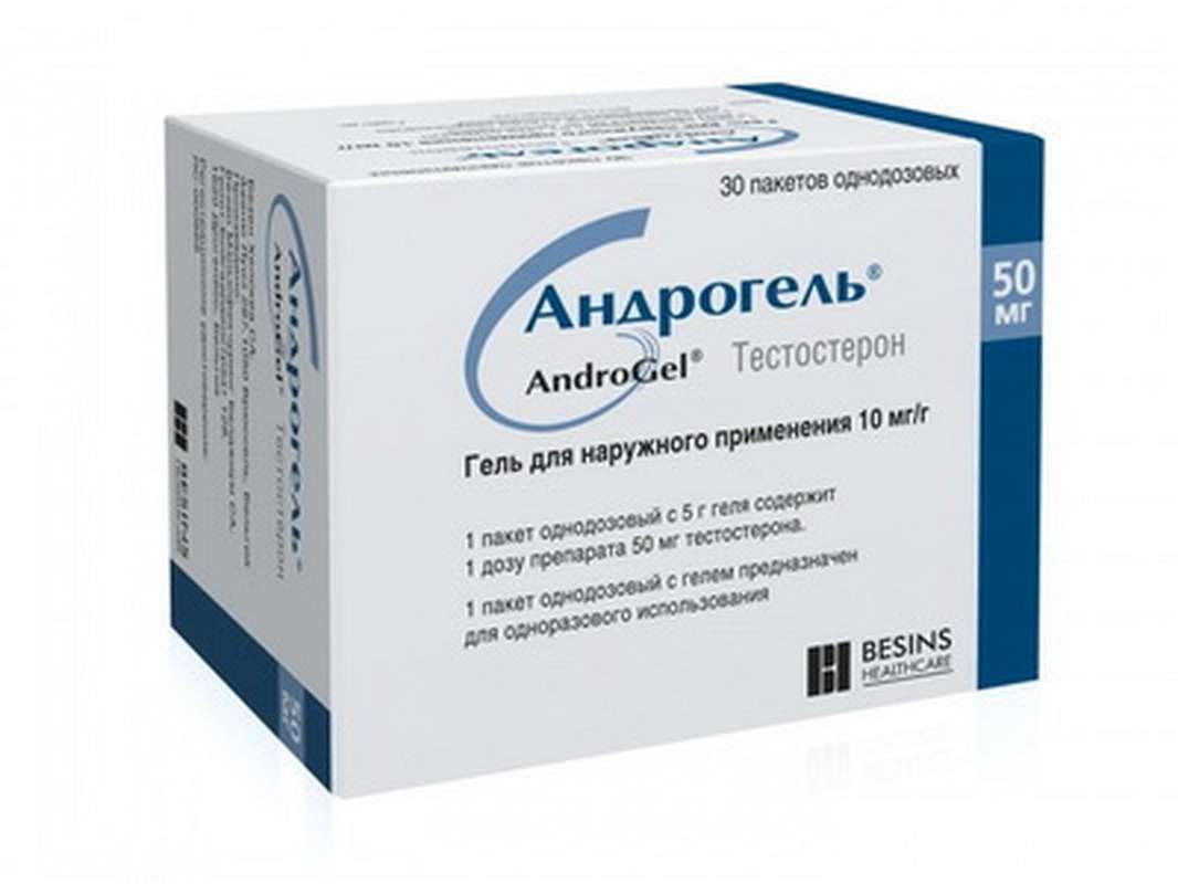 Buy AndroGel (Testosterone) 1% 5gr 30 pieces