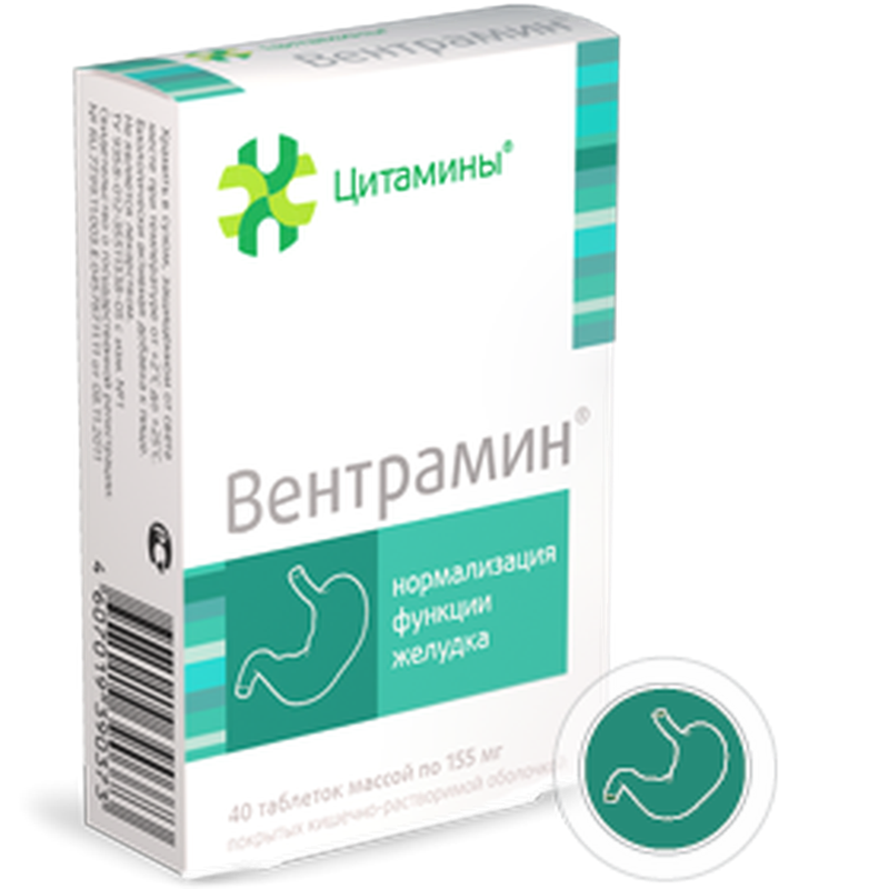 Ventramin stomach bioregulator 40 pills buy cytamins