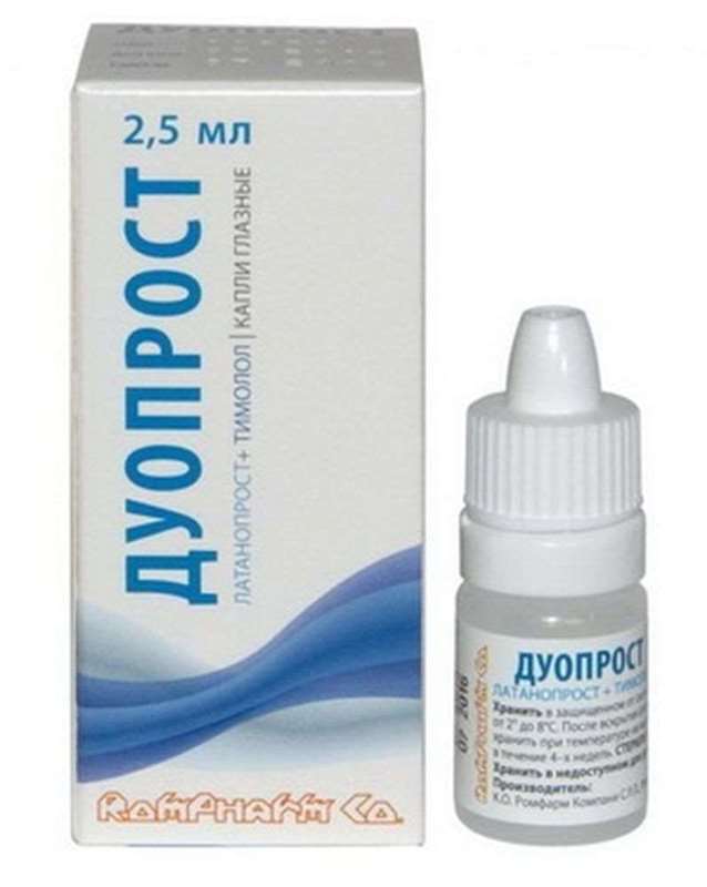 Duoprost eye drops 2.5ml buy combined antiglaucomatous agent online