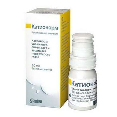 Cationorm eye drops 10ml buy elimination of symptoms of dry eye syndrome