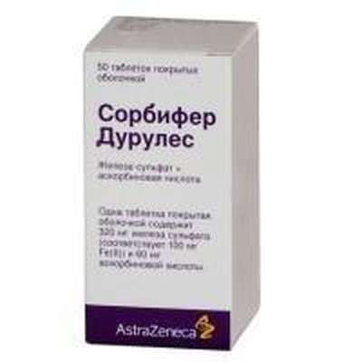 Sorbifer Durules 50 pills buy anti-anemic effect online