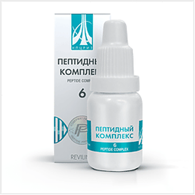 Peptide complex 6 10ml for restoring thyroid and metabolism buy online
