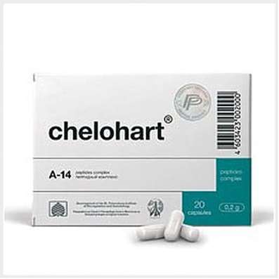 Chelohart 20 capsules peptide help with heart failure, the prevention of heart disease