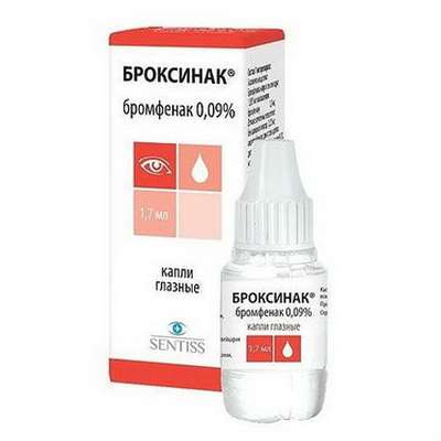 Broxinac eye drops 0.09% 1.7ml buy non-steroidal anti-inflammatory drugs