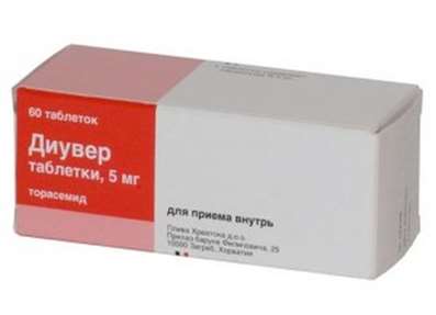 Diuver (Torasemide) 5mg 60 pills buy loop diuretic onilne